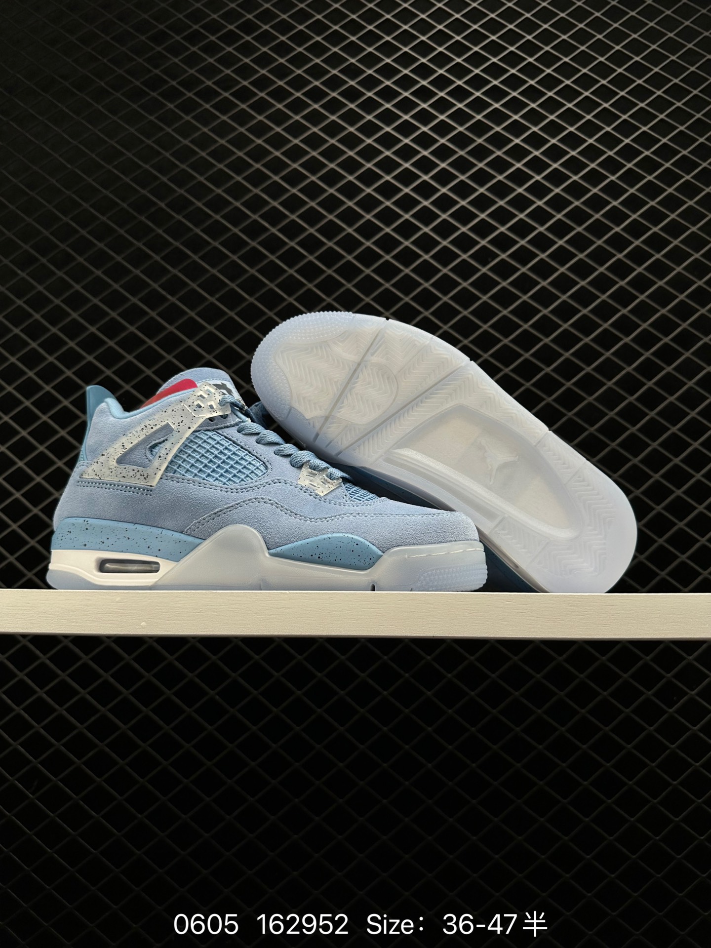 Nike SB x Air Jordan 4 AJ4